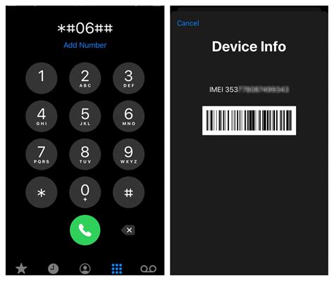 find my device imei number track